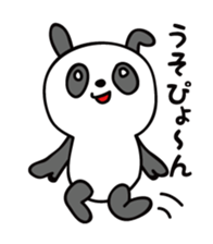 About 30-year-old PANDA sticker #5435236