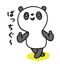 About 30-year-old PANDA sticker #5435240