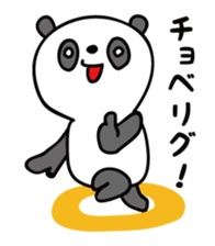 About 30-year-old PANDA sticker #5435242