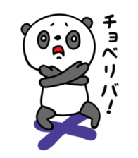 About 30-year-old PANDA sticker #5435243