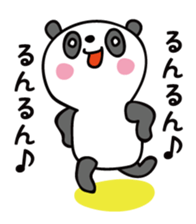 About 30-year-old PANDA sticker #5435246