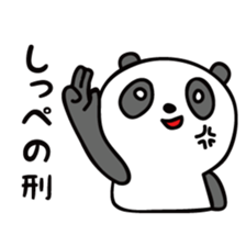 About 30-year-old PANDA sticker #5435247