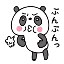 About 30-year-old PANDA sticker #5435248