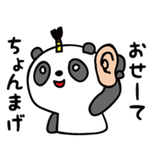 About 30-year-old PANDA sticker #5435252