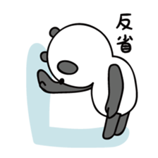 About 30-year-old PANDA sticker #5435253