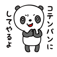 About 30-year-old PANDA sticker #5435254