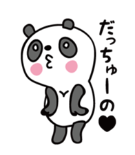 About 30-year-old PANDA sticker #5435256