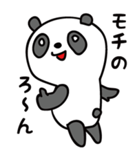 About 30-year-old PANDA sticker #5435257