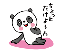 About 30-year-old PANDA sticker #5435258