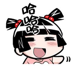 kotone-chan Sticker Vol.1 sticker #5435501
