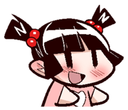 kotone-chan Sticker Vol.1 sticker #5435504
