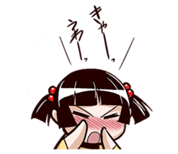 kotone-chan Sticker Vol.1 sticker #5435507