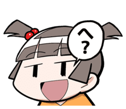 kotone-chan Sticker Vol.1 sticker #5435510