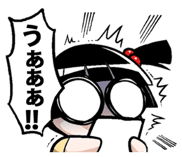 kotone-chan Sticker Vol.1 sticker #5435512