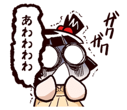kotone-chan Sticker Vol.1 sticker #5435515