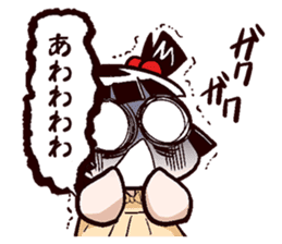kotone-chan Sticker Vol.1 sticker #5435515