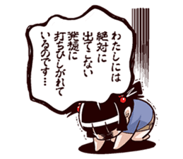 kotone-chan Sticker Vol.1 sticker #5435517