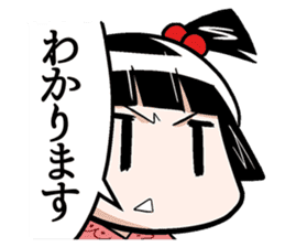 kotone-chan Sticker Vol.1 sticker #5435521