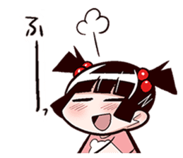 kotone-chan Sticker Vol.1 sticker #5435522