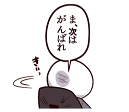 kotone-chan Sticker Vol.1 sticker #5435530