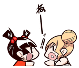kotone-chan Sticker Vol.1 sticker #5435534
