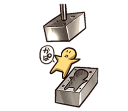 kotone-chan Sticker Vol.1 sticker #5435537