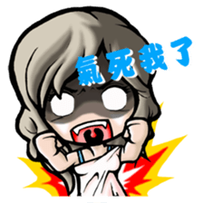 HOMEGIRL I sticker #5435752