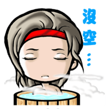 HOMEGIRL I sticker #5435759