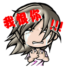 HOMEGIRL I sticker #5435763