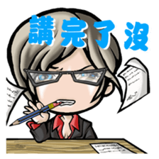 HOMEGIRL I sticker #5435765