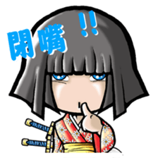 HOMEGIRL I sticker #5435767