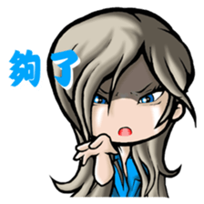 HOMEGIRL I sticker #5435770