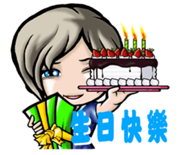 HOMEGIRL I sticker #5435779