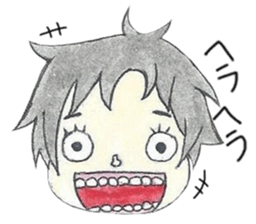 Uzai boyfriend sticker #5435820