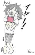 Uzai boyfriend sticker #5435823