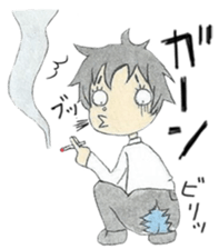 Uzai boyfriend sticker #5435832