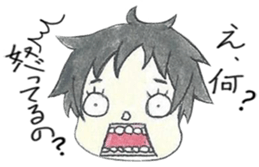 Uzai boyfriend sticker #5435846