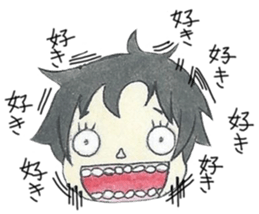 Uzai boyfriend sticker #5435849