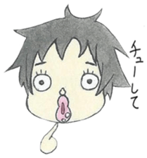 Uzai boyfriend sticker #5435850