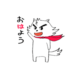 White dog AYA-MARU sticker #5436021