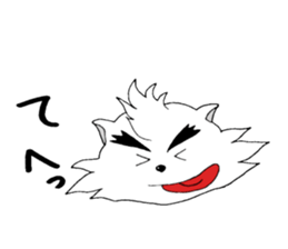 White dog AYA-MARU sticker #5436023