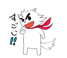 White dog AYA-MARU sticker #5436027