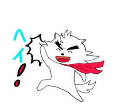 White dog AYA-MARU sticker #5436028