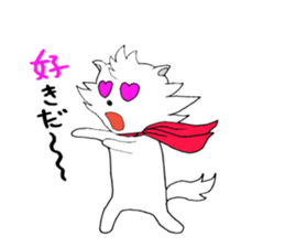 White dog AYA-MARU sticker #5436029