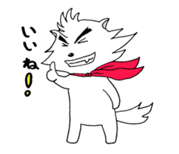 White dog AYA-MARU sticker #5436035
