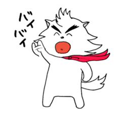 White dog AYA-MARU sticker #5436038