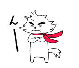 White dog AYA-MARU sticker #5436047