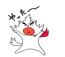 White dog AYA-MARU sticker #5436056