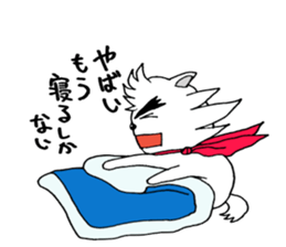 White dog AYA-MARU sticker #5436059