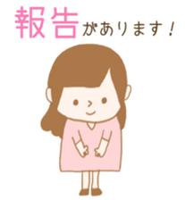 Pregnant woman & Baby of the stomach sticker #5436502